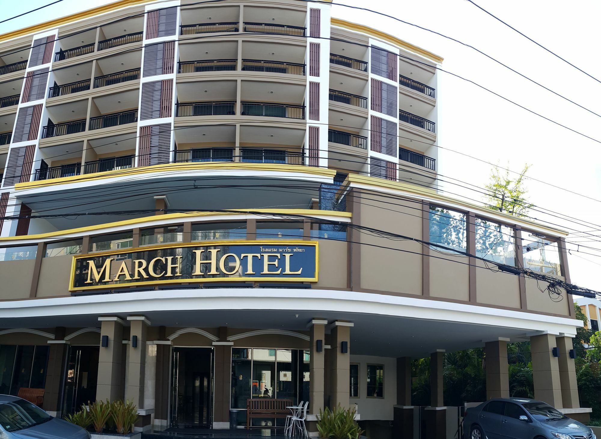 March Hotel Паттайя Экстерьер фото